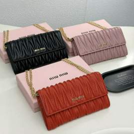 Picture of Miu Miu Handbags _SKUfw199720273fw
